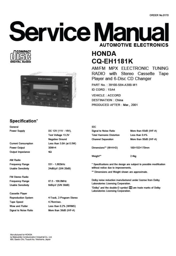 CQ-EH1181K_Honda